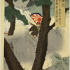 Government forces in a great endeavor attack the rebels at Taihan; their leader Liu Yongfu fights a defensive battle