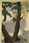 Government forces in a great endeavor attack the rebels at Taihan; their leader Liu Yongfu fights a defensive battle