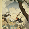 Government forces in a great endeavor attack the rebels at Taihan; their leader Liu Yongfu fights a defensive battle
