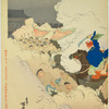 Government forces in a great endeavor attack the rebels at Taihan; their leader Liu Yongfu fights a defensive battle