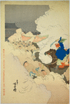 Government forces in a great endeavor attack the rebels at Taihan; their leader Liu Yongfu fights a defensive battle