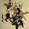 The advance guard at Weihaiwei takes the battery at Hundred Foot Cliff