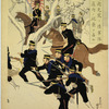 The advance guard at Weihaiwei takes the battery at Hundred Foot Cliff