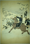 The advance guard at Weihaiwei takes the battery at Hundred Foot Cliff