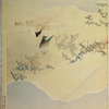 The advance guard at Weihaiwei takes the battery at Hundred Foot Cliff