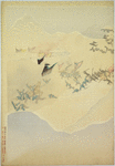 The advance guard at Weihaiwei takes the battery at Hundred Foot Cliff