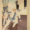 Vice-Admiral Kabayama