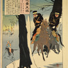 Military Intelligence agent Kanezaki Saburo