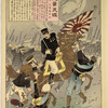 The Sino-Japanese War...