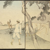 Diptych from "Illustrated Record of the Sino-Japanese War"