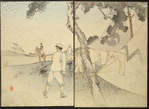 Diptych from "Illustrated Record of the Sino-Japanese War"