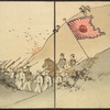 Diptych from "Illustrated Record of the Sino-Japanese War"