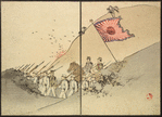 Diptych from "Illustrated Record of the Sino-Japanese War"