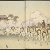 Diptych from "Illustrated Record of the Sino-Japanese War"