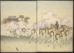 Diptych from "Illustrated Record of the Sino-Japanese War"