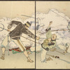 Diptych from "Illustrated Record of the Sino-Japanese War"