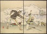 Diptych from "Illustrated Record of the Sino-Japanese War"