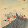 Street fighting in Newchang