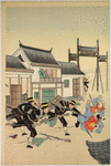 Street fighting in Newchang