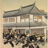 Street fighting in Newchang