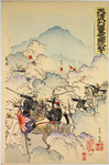 Allied enemies attacking Peking 1900 (Boxer Rebellion)