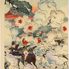 Allied enemies attacking Peking 1900 (Boxer Rebellion)