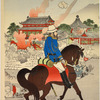 The armies of the allied powers besiege Tientsin (Boxer Rebellion)