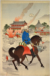 The armies of the allied powers besiege Tientsin (Boxer Rebellion)
