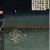 Picture of the Naval Battle near Phung-to in Korea