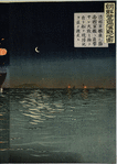 Picture of the Naval Battle near Phung-to in Korea