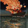 Picture of the Naval Battle near Phung-to in Korea