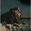 Picture of the Naval Battle near Phung-to in Korea