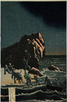 Picture of the Naval Battle near Phung-to in Korea