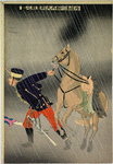 The Heroic Fight of Cavalry Scout Captain Asakawa