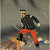 The Heroic Fight of Cavalry Scout Captain Asakawa