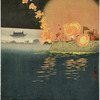 Using an Electric Searchlight in the Attack on P’yongyang
