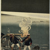 Using an Electric Searchlight in the Attack on P’yongyang