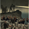 Using an Electric Searchlight in the Attack on P’yongyang
