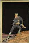 Mr. Onoguchi Tokuji Destroying the Gate at Jinzhoucheng