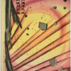 Mr. Onoguchi Tokuji Destroying the Gate at Jinzhoucheng