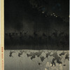 Our Elite Forces Capturing the Pescadores Islands in Taiwan