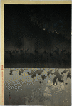 Our Elite Forces Capturing the Pescadores Islands in Taiwan