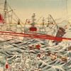 Naval battle between China and Japan off Phungtao Island, Korea