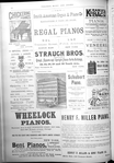Freund's music and drama