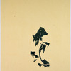 The 52 Stages of Printmaking