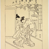 The 52 Stages of Printmaking
