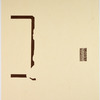 The 52 Stages of Printmaking