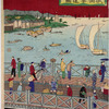 The Eitai Bridge