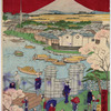 The Eitai Bridge