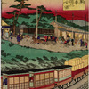 Steam train